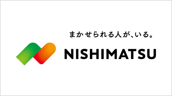 西松建設株式会社