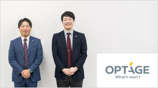 株式会社オプテージ