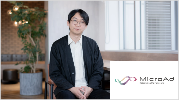 株式会社マイクロアド